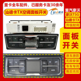 �m�����������T5G�ǵ¿�TX���TH7/T7H���{�������ů�L�_�P���