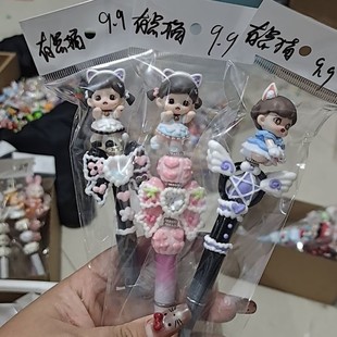 ������޴��������PD(M)O(U)ϵ��������P��ͨ��ż�ֹ�diy���l