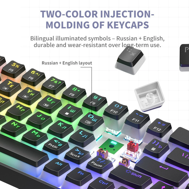 Клавиатура TK68 настраиваемая в российском стиле, э-спорт, RGB, горячая замена, синий-красный axis 68, проводная игровая клавиатура