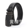 ZD178 Black