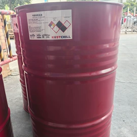 防冻液;切削油切削液;液压油