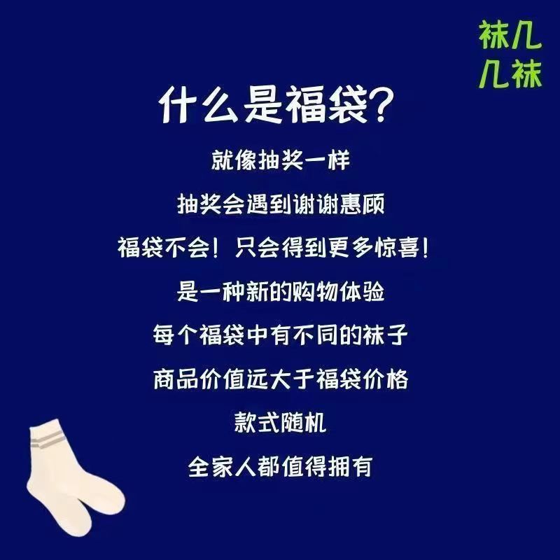 Nuevo diseño original de calcetines Zhuangyu para hombres de color sólido universal ligero boca baja calcetines de barco corto de la calle de la moda otoño