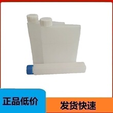 ������������AS-160/ES-200/ES-280 40ml15ml�Լ�ƿҽ�úĲ�