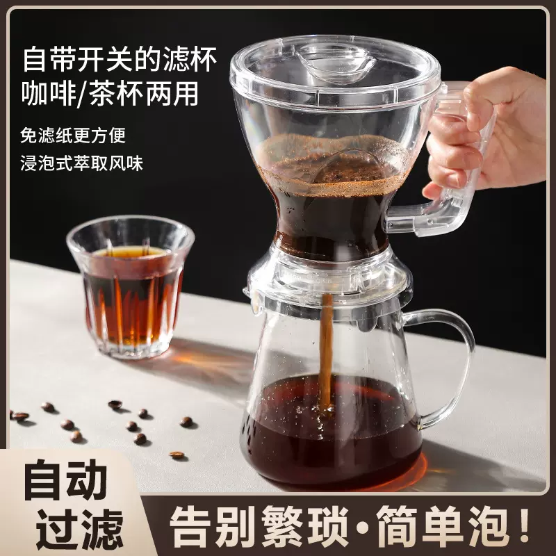 跨境新款泡茶壶自动过滤茶水分离茶壶2024耐高温家用懒人茶具套装