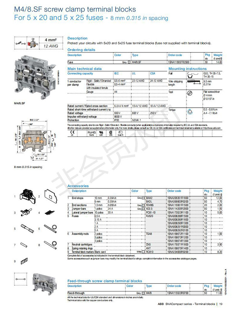 ABB螺钉接线端子 M4/8.SF 端子适配附件PC81-10FEM8S AD2.5附件