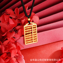 �¿���L��Ů���U����P�����½���P����ؔ�Ʒ�朵���