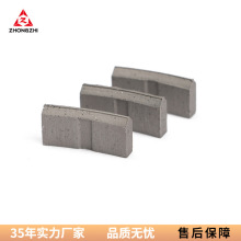 烧结金刚石工程薄壁水钻头牙齿高频焊钢筋混凝土水钻机尖角齿刀头