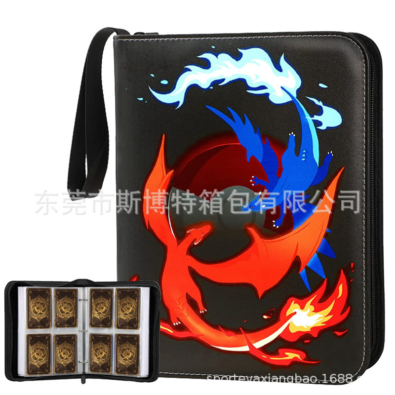 Libro de tarjetas de colección de tarjetas de comercio exterior baokemeng libro de colección de bebé Jiugongge de gran capacidad libro de tarjetas de juego de cuatro cuadrículas