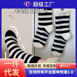 运动休闲棉袜;堆堆袜;船袜、隐形袜