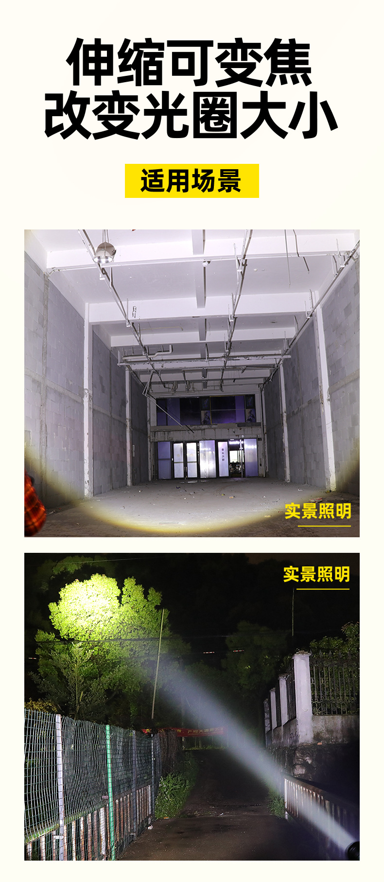 1688-B75详情野心_03