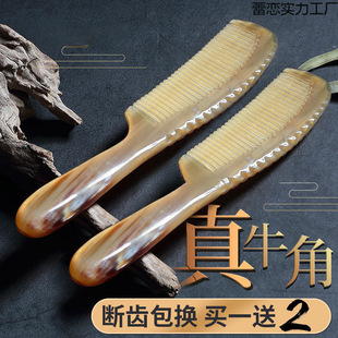 ţ���ἃ��ţ������ð�Ħ���ӷ��o����Xֱ�l���Ӿ��lľ�����Ї�