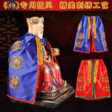 ���ع�����������L�������������縣���������ؠ��������·�����