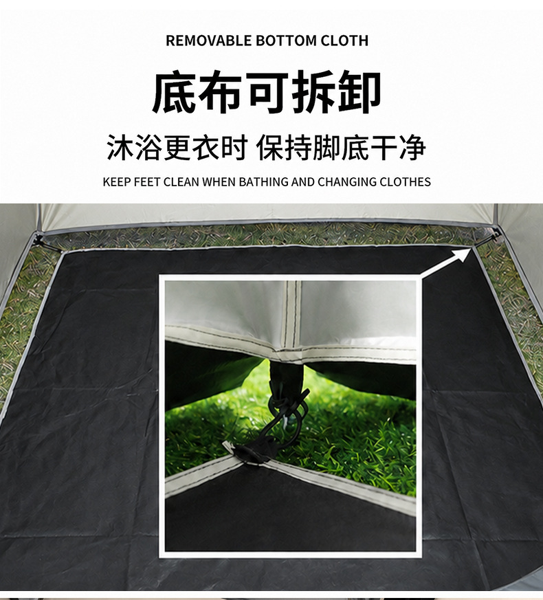 Cross-border bestseller: Extra-large and high-height outdoor changing and bathing tent, camping model changing tent, mobile toilet tent