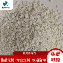 �S�ҹ���������ˮ���I��ˮ����ȥ���� �ܽ����ˮ���������M�Ø�