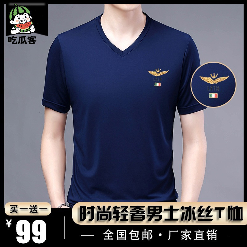 New men's New 2023 summer men's printed V-neck short sleeve T-shirt short sleeve Air Force One wholesale