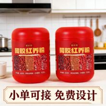 �ŷ����b���z��t����I�B��ʹ��ͷ���t���N�ƴ��ӹ�