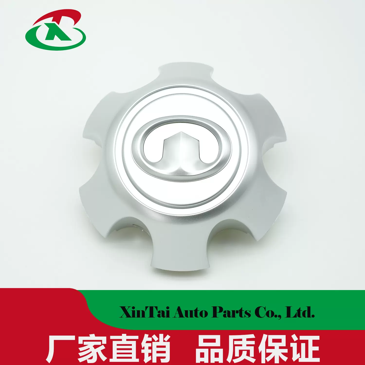 工厂直销长城哈弗H5风骏5风骏6风骏7轮毂罩轮胎盖中心盖轮毂盖