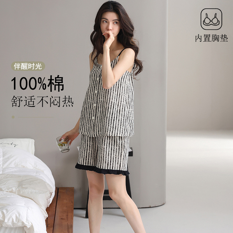 Woven Cotton Pajamas for Women Summer Sexy Pure Desire Suspender Breast Pad Shorts Double-Layer Gauze Can Be Worn Outside Home Clothes