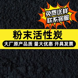 活性炭;活性氧化铝;其他吸附剂