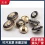 高脚黑色金属扣子呢大衣
