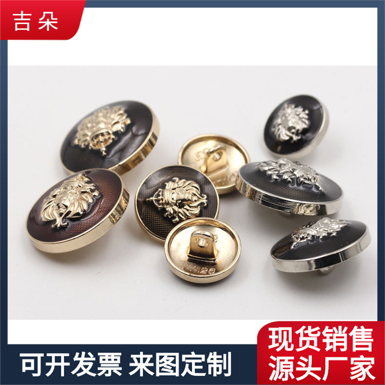 Tall metal suit shirt sweater button button clothes button coat gold black coat wholesale