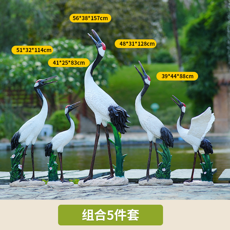 仿真仙鹤造景玻璃钢雕塑丹顶鹤鸟类模型花园 thumbnail 25