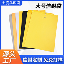 ���R�d��ɫ�ŷⶨ�ƽ��SɫţƤ���Y���ŷ��ļ����F�۴��طN��