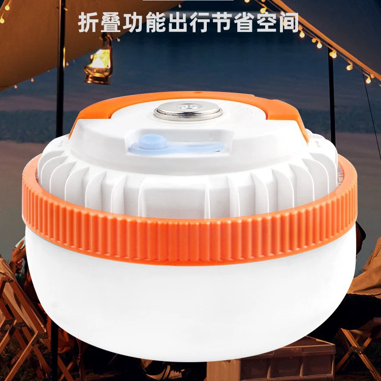 Huawei, telescopic capacious travel lithium battery charging