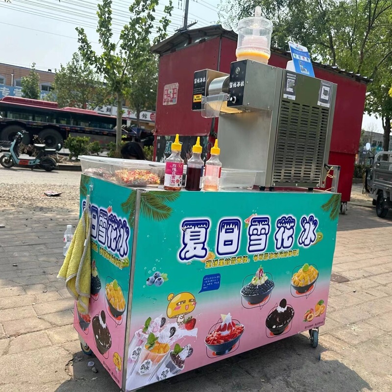 Snowflake Ice Machine Mobile Stall Continuous Shaved Ice Ice Machine Fully Automatic Rotating Snowflake Machine Snowflake Ice Machine Mobile Stall Continuous Shaved Ice Ice Machine Fully Automatic Rotating Snowflake Machine