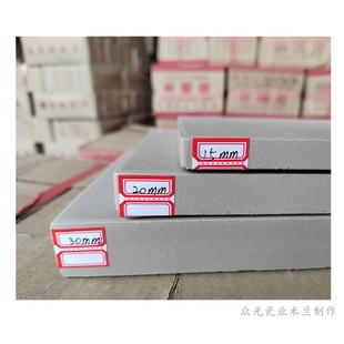 ��������u����ɴu�S�ҹ������NҎ�񹤘I�ɴu����u