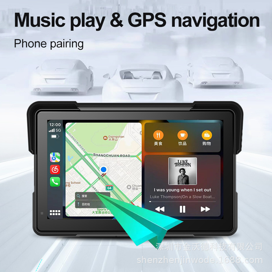 Cross-Border Dedicated 7-Inch 4K Motorcycle Recorder Wireless Carplayandroidauto Navigator Gps Tire Pressure