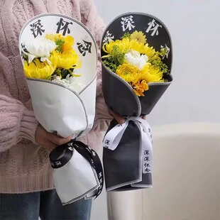 �Ӻ�����������ţƤ�����ͼ���Ĺ�����ω�����ջ����b��ˇ������