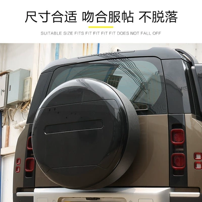 Tire Cover 90/110/130 Tire Protection — Spare wheel cover