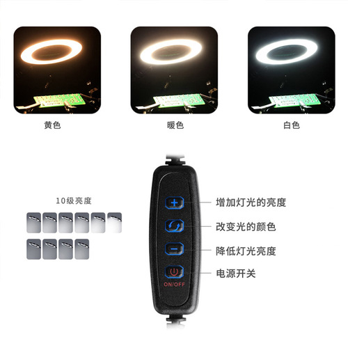 Manufacturer supplies soldering station, six-claw aluminum alloy soldering station repair workbench, electronic product welding station