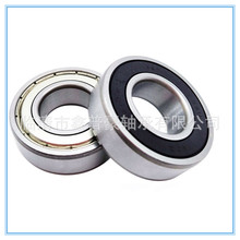 自行車花鼓中軸軸承 6903/18 MR18307-2RS 18*30*7 mm18307