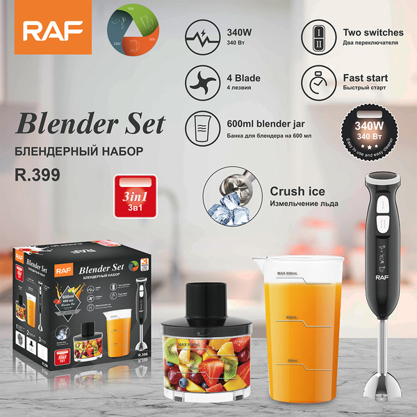 RAF Electric handheld mixing stick