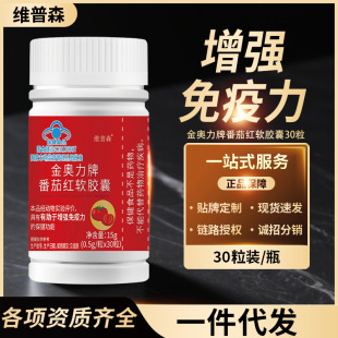 �S��ֱ�۷��Ѽt����������������Ů��������������Ʒ���lһ�����l