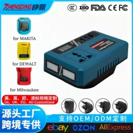 电动扳手;逆变器;电动吹风机