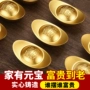 实心客厅开业沙金道具