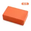 Orange 120g7.5*23*15cm