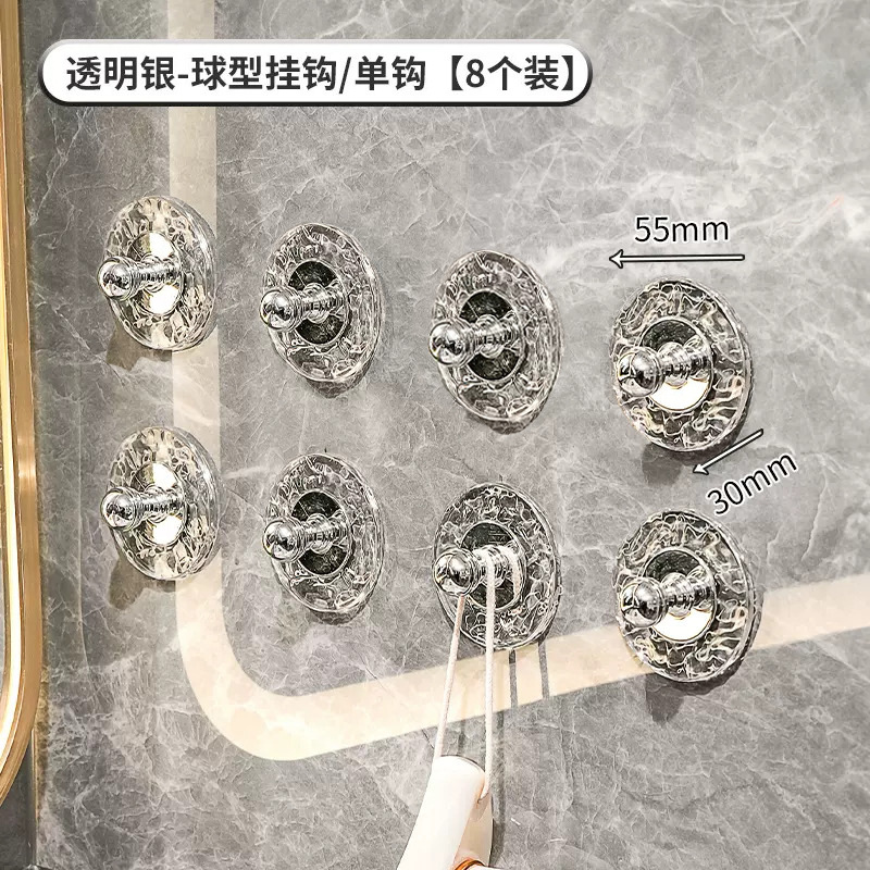 Luz gancho de lujo adhesivo fuerte carga Punch-libre cocina baño Baño pared puerta toalla sin costuras gancho pegajoso