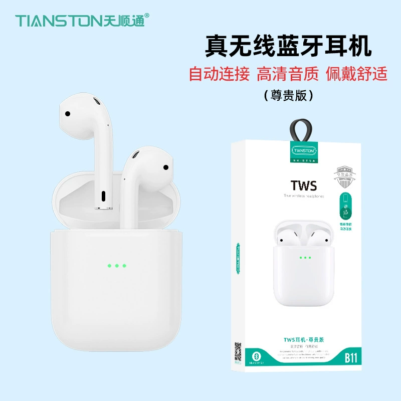 Фабрично-доставка TWS Bluetooth наушники новые спортивные стерео беспроводные ушные наушники-гарнитура wholesale