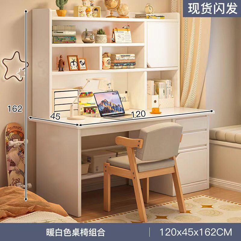 [원목 테이블과 의자 조합] 120cm 따뜻한 흰색 강화 캐비닛 도어 스타일