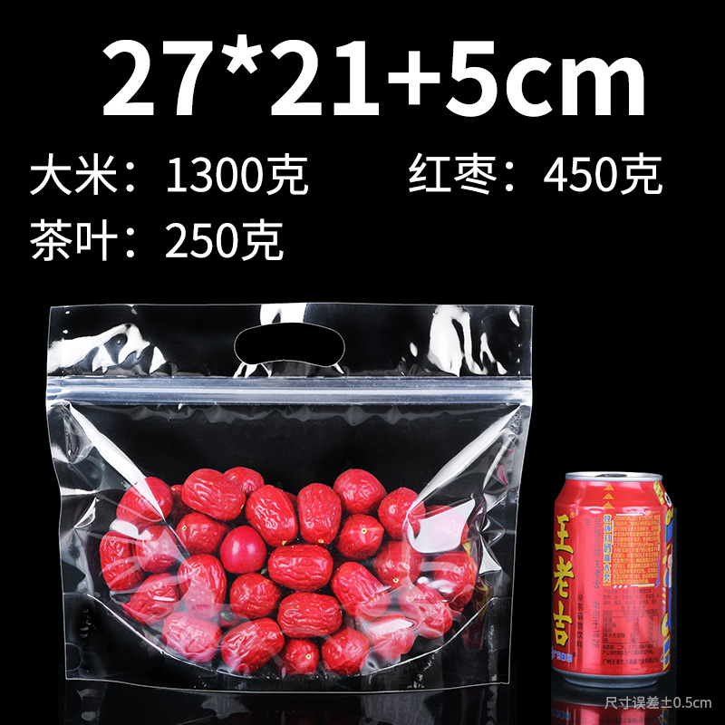 Bolsa de mano transparente, bocadillos, dulces, frutas secas, bolsas de plástico autoselladas, bolsas de horneado de cereales, bolsas de sellado fijas