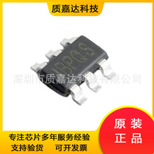 MP2460GJ-Z ˿ӡIBP ������ѹ��IC DC-DC��ѹоƬ ����Ԫ����