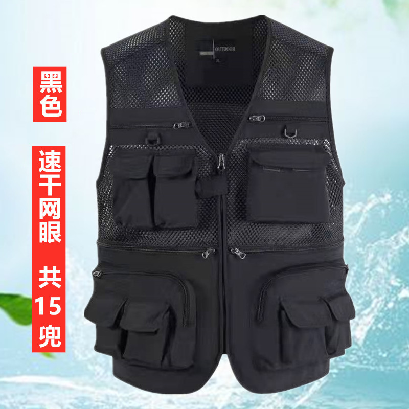 Comercio exterior verano delgado khaki chaleco de secado rápido para hombres con bolsillo chaleco de hombro personalizado logotipo impreso