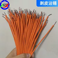 多芯结构喇叭线_1688高纯无氧铜音响线材