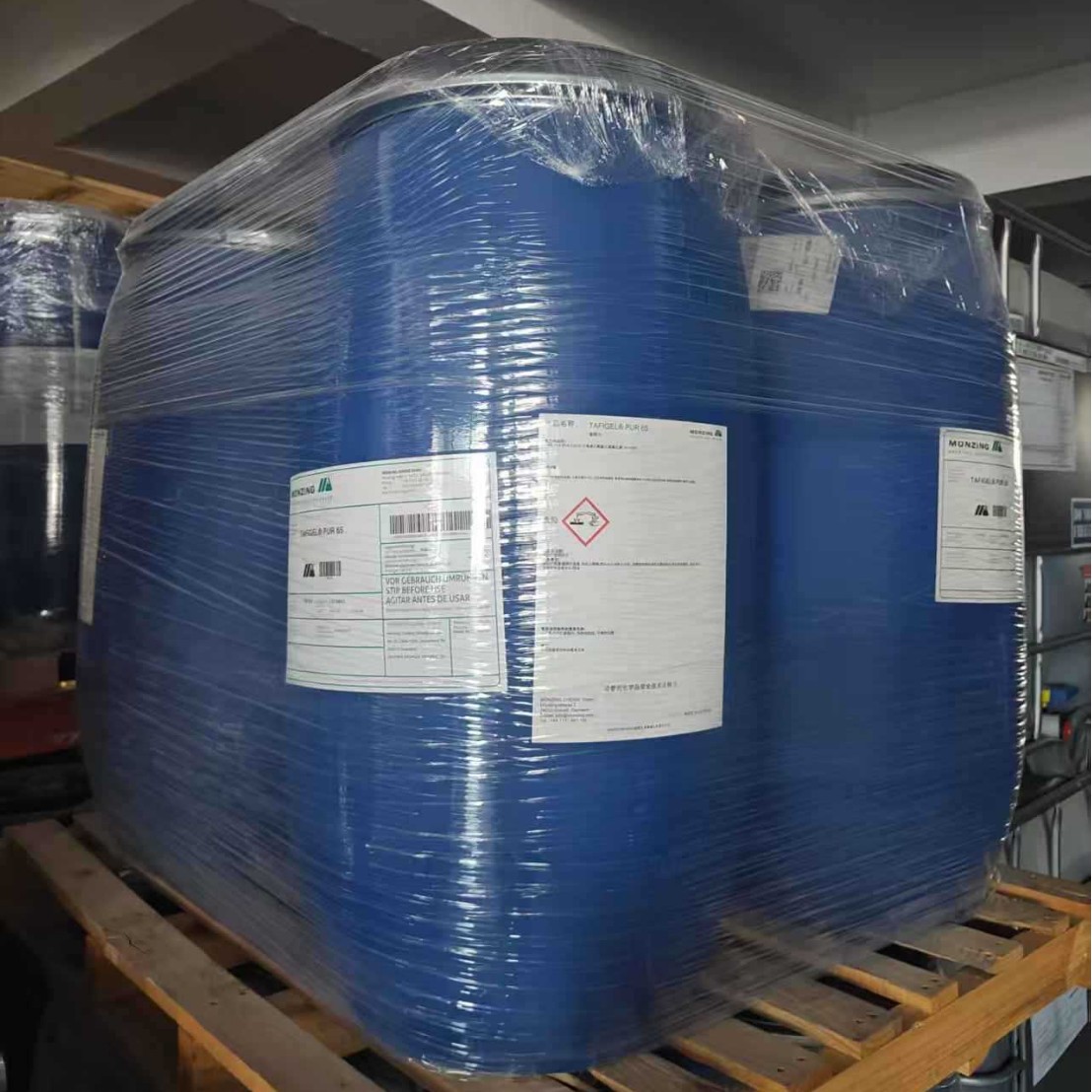 现货供应德国明凌PUR44缔合型增稠剂明凌型高效增稠