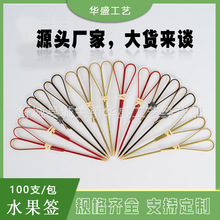 ������100֧ÿ�����Ǻ��J�����l�S��ֱ�N�W�tʳƷ��ˮ����