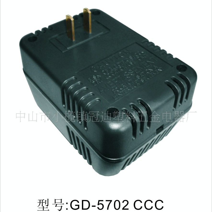 变压器塑胶外壳/适配器外壳